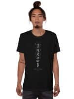 Ripple Black - Image 4