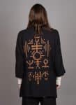 NUNU MEN'S KIMONO BLACK